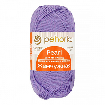 Жемчужная, пряжа для ручного вязания  (346, т.сирень)