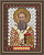 Набор для вышивания «Panna» ЦМ-1212 Икона Святителя Григория Богослова 