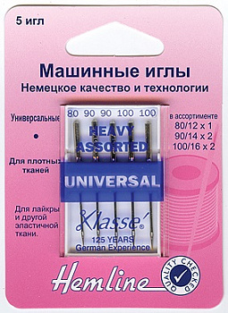 Иглы "Hemline" 100.992 для бытовых швейных машин 5 шт. универсальные № 80, 90, 100