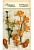 Набор цветов бумажных "Petaloo" 1100-203  Floral Ephemera- Amber (янтарь)