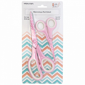 Набор ножниц бытовых из 2шт. "Crafty tailor" NR(N)-03(Р), 216/141мм, толщина лезвия 2/1,5мм, розовый