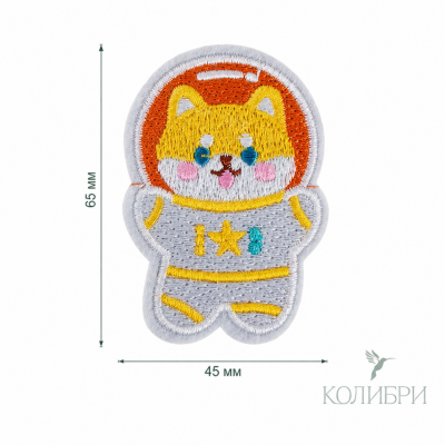 Термоаппликация LA540 Orange  (оранжевый) 45 х 65 mm.