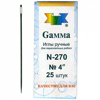 Иглы для шитья ручные «Gamma» N-270 для переплет. работ 4" в конверте 25 шт.