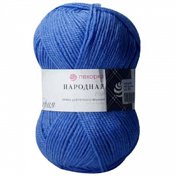 Народная, пряжа для ручного вязания  (420, арктика)