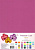 Фоамиран "Рукоделие" 1 мм, 210*297мм, 5 листов,  F1-17, фуксия