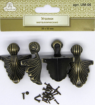 Уголки металлические Рукоделие™ 39мм х 50мм