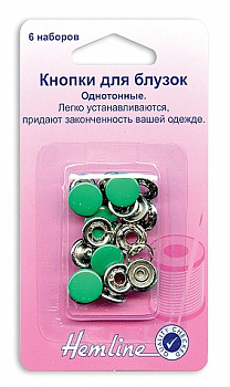 Кнопки "Hemline" 440.EM в блистере, 11 мм, ярко-зеленый