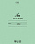 Тетрадь школьная 12л А5ф в косую линию на скобе-Буквы-зеленая обл.