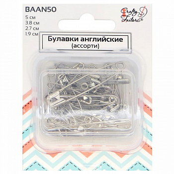 Ассорти булавок английских (5, 3.8, 2.7, 1.9см) Crafty Tailor серебристые, 50шт./набор