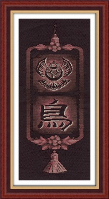 Набор для вышивания «Panna» И-0967 Подвеска с птицей,18х48 см