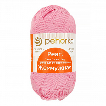 Жемчужная, пряжа для ручного вязания  (020, розовый)