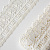 Кружево гипюр 54мм*9м TR.8G8246 айвори