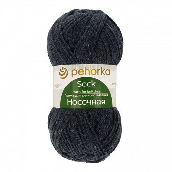 Носочная, пряжа для ручного вязания   (893, т.джинса)