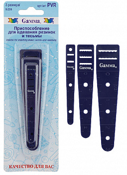 Приспособление для вдевания резинок и тесьмы "Gamma" PVR