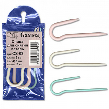 Спицы для снятия петель «Gamma» CS-03 пластик