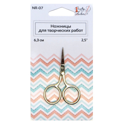 Ножницы для творческих работ "Crafty tailor" NR-07, 6,3см (Позолоченные гладкие ручки)