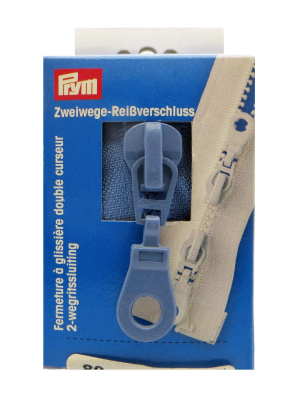 Молния траковая 1шт.(2 бегунка), в картонной упаковке, Цвет: 235 80см