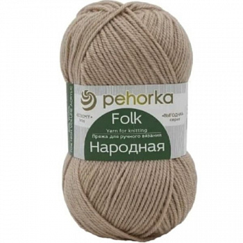 Народная, пряжа для ручного вязания  (431, бежевый меланж)