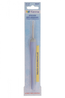 Крючок с тефлоновым покрытием "Gamma" RHT d - 3.5 мм 14.5см  прорезиненной ручкой