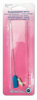 Заправщики "Hemline" 140 нити для оверлоков и шв.машин,в блистере 2 шт.