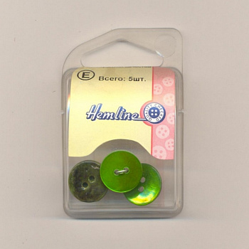 Пуговица Hemline "Shell", 15 мм., 5шт/уп.,зеленый