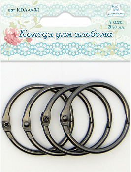 Кольца для альбома KDA-040/1 "Рукоделие" Ø40мм (цвет: металлик), 4шт.