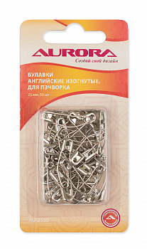 Булавки AURORA  AU-2550 английские изогнутые, 25 мм, 50 шт.