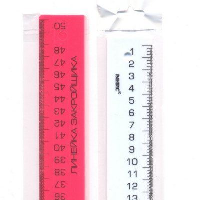 Линейка закройщика Л3 50е 50 см