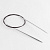 Спицы круговые латунные Nova KnitPro, 50 см, 2.75 мм 10384