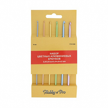 Набор цв.алюм.крючков "Hobby&Pro"1263, 2,0 мм - 4,5 мм, упак(6 шт.)