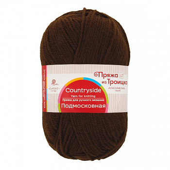 Подмосковная, пряжа для ручного вязания  (251, коричневый)