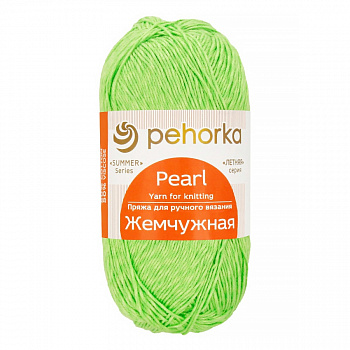Жемчужная, пряжа для ручного вязания  (065, экзотика)