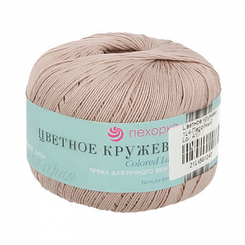 Цветное кружево, пряжа для ручного вязания,50 г/475 м (124, песочный)