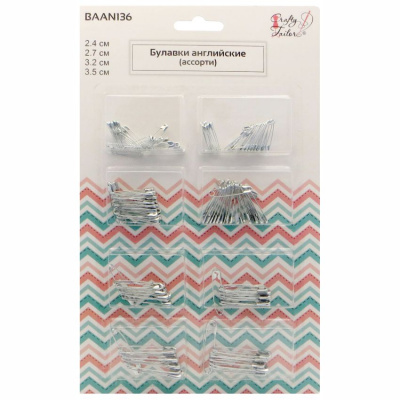 Ассорти булавок английских (3.5, 3.2, 2.7, 2.4см) Crafty Tailor серебристые, 136шт./набор