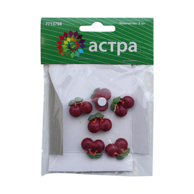Объемные фигурки "Астра" Вишня 6 шт.LR15-4629