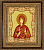 Рисунок на ткани «Конёк» 9186 Св. Алла, 15х18 см