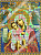 Рисунок на ткани для вышивания бисером "WH" ИЧМС0048 Богородица Достойно есть