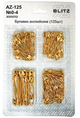 Булавки английские "BLITZ"в блистере 125шт под золото