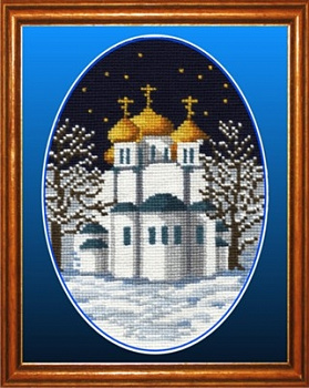 Набор для вышивания "Сделай своими руками" Собор