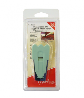 Устройство для создания косой бейкиHEMLINE Sew Easy , 25 мм