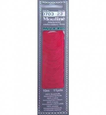 Мулине Спираль «Madeira»100% хлопок, 10 м 0703