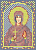 Набор РУССКАЯ СКАЗКА ММН-021 Св. Алла,  8х11см