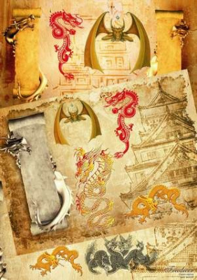 Декупажная карта А3, арт.dk226