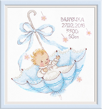 Набор для вышивания «Овен» 966 Маленький подарок. Ванечка,21*23 см