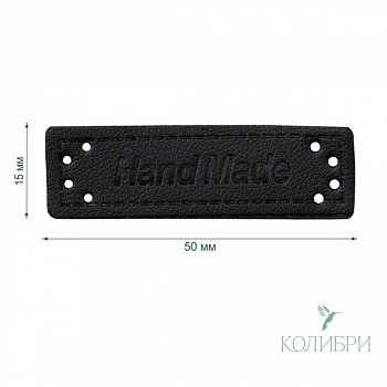 Нашивка NA03 Black (черный)  50 х15 mm