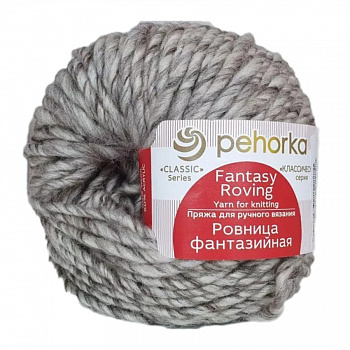 Ровница " Фантазийная " (1026, кофейный меланж)