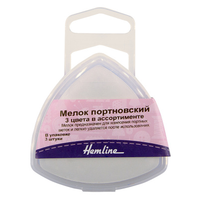 Мелок портновский  "Hemline" 250, 3 шт.