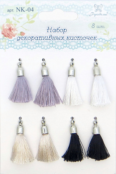 Набор декоративных кисточек "Рукоделие" NK-04 (8 шт.)