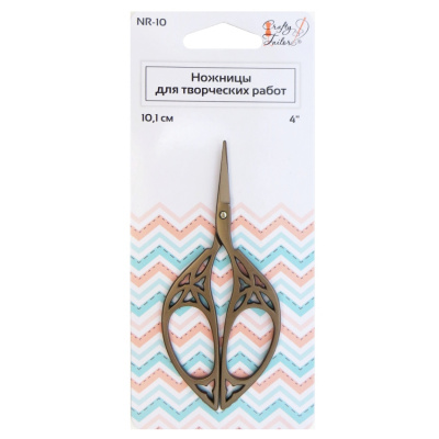 Ножницы для творческих работ "Crafty tailor" NR-10, 10,1см (ажурные ручки с бронз покрытием)