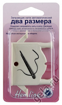 Заправщик нити автоматический,  для двух размеров игл